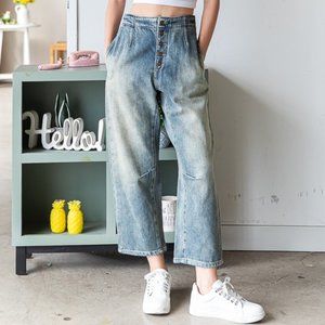 Oli & Hali Mineral Wash Cotton Cropped Vintage Baggy Jean Pants